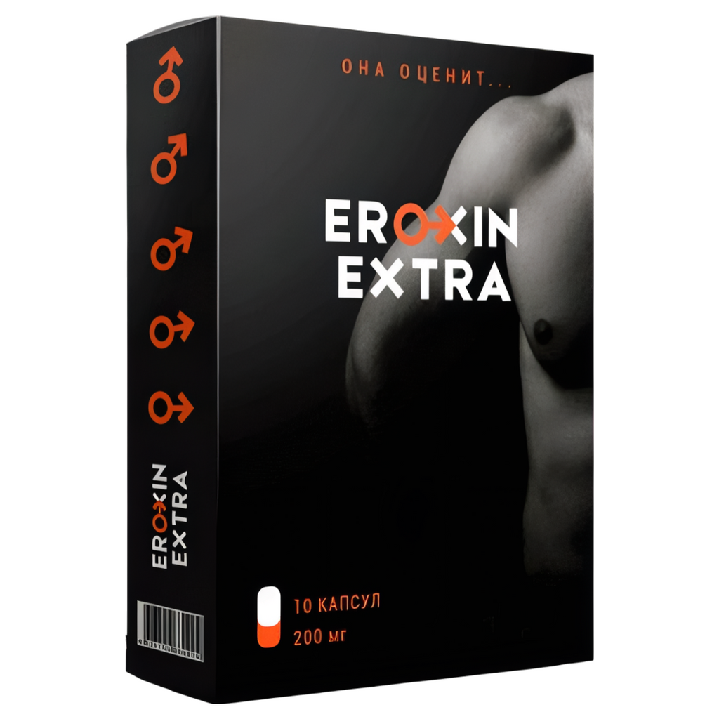 Eroxin Extra