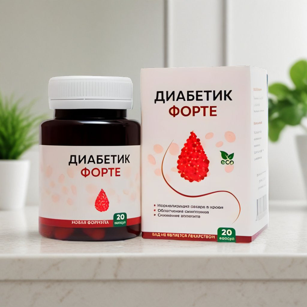 DIABETIC (LOW PRICE)