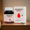 DIABETIC (LOW PRICE)