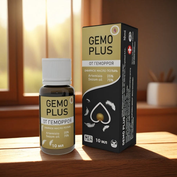 Gemo Plus Low Price