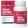 tenzaktiv