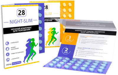 Night Slim