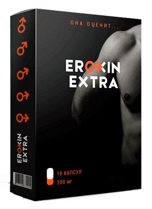 Eroxin Extra